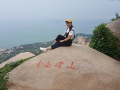 -崂山仰口游览区