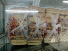 -中关村茶点