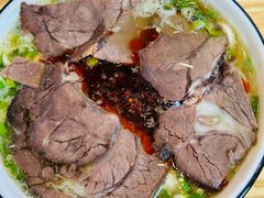 -德元兰州纯汤牛肉面