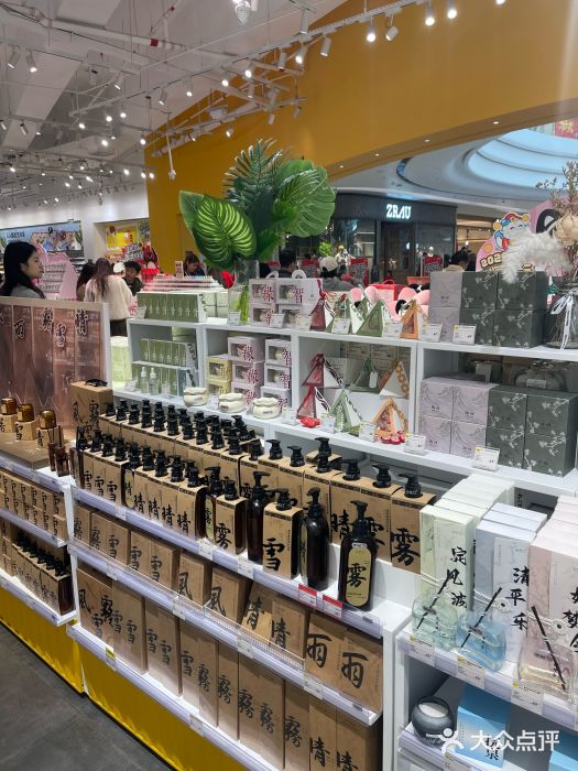 KKV(深圳宏发大仟里店)图片