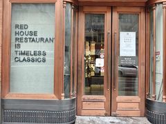 -红房子西菜馆(淮海中路店)