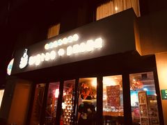 门面-BISTROFIORE美伊娜(伊犁南路店)
