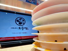 -友壹町寿司(佛山新DNA店)