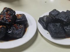 -五娭毑臭豆腐(黄兴南路店)
