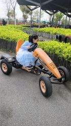 -季高兔窝窝亲子园(上海薰衣草公园店)