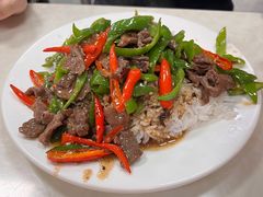 指天椒炒牛肉-好好滋味茶餐厅