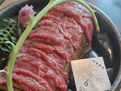 -生如夏花泰式火锅(西村黑金店)