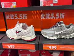 -斯普瑞斯奥特莱斯
