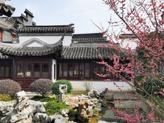 -东山雕花楼