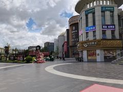 -澳洲广场