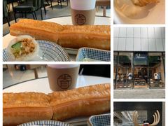 -桃园眷村(万象天地店)