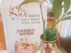 -厦门宝龙铂尔曼大酒店·海鲜自助餐厅
