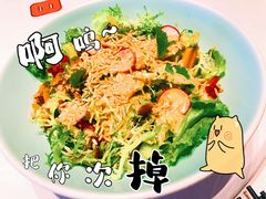 -俏江南天津时尚曲艺主题餐厅(马场道店)