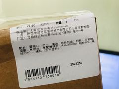 -Olé精品超市(太原万象城店)
