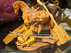 -蒙艾里民族传统菜蒙餐