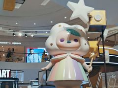 -泡泡玛特POPMART(天环购物中心店)