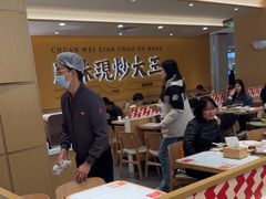 -乡村基·川味现炒大王(熙悦天街店)