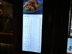 -1973继光香香鸡(曲阳路店)