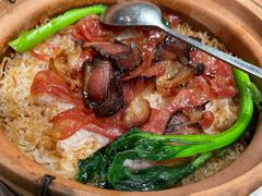 腊味煲仔饭-嘉年华面包房餐厅（饺子馆）(陶然亭店)
