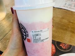 山水莓莓芝士-眷茶(赛格国际购物中心店)