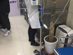-申普宠物医院·眼科·心内科·影像科(普陀分院)
