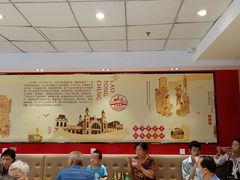 -老通城豆皮大王(吉庆街店)