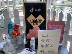 -CHILLAX轻乐时(侨建·Hi City店)