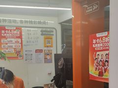 -乐刻运动健身(外环路店)