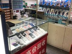 -苹果华为小米手机维修中心