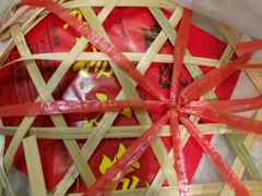 -熙盛源(滨湖万达店)