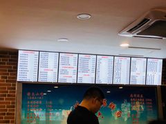 -台州老六海鲜面馆(上南总店)