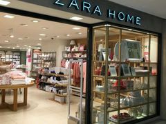 -ZARAHOME(虹桥南丰城店)