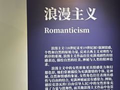 -辰熙ACX星海艺术中心