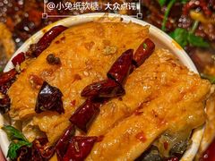 -师烤·豆花烤鱼(广州荔湾扬韬广场店)