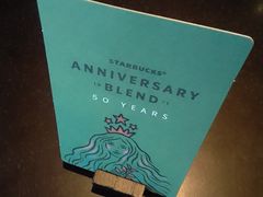 -星巴克(蔡伦路店)