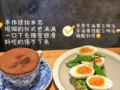 -O'eat Blossom&Pelican(深圳首店)