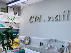 -CM.Nail美甲美睫