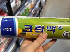 -永辉线上超市(鲁谷店)