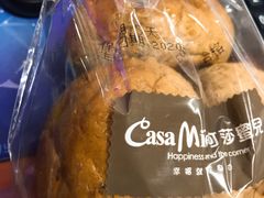 全麦提子包-可莎蜜儿(金沙学府店)