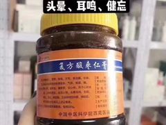 -中国中医科学院西苑医院(本部)