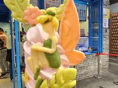 -CORNER CONE GELATO酷矿手作霜淇淋(南头古城店)