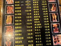 -土蚝·高压锅生蚝(百姓美食街店)