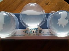 -来伊份(星湖街店)