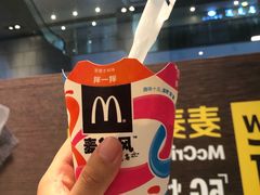 -麦当劳(苏州中心星悦汇店)