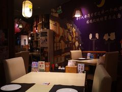 -有喜屋·深夜食堂(北京西路店)