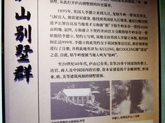 -锁江楼