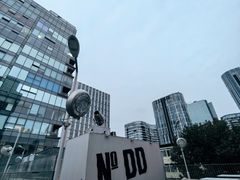 -No.DD戳子烧烤·江湖菜(北京总店)