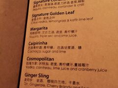 -Ginger(兴国路店)