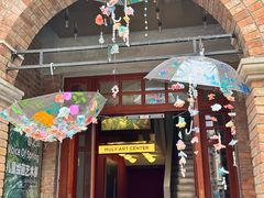 -天津五大道文化旅游区