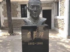 -北京鹫峰国家森林公园
